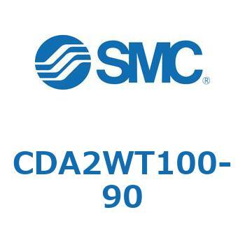 CDA2WT100-90 W`GAV_(p`Jo[)CA2 V[Y(CDA2WT`) SMC 12276424