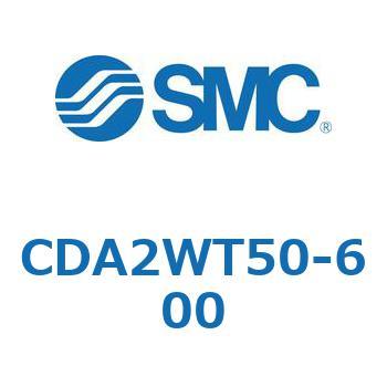 CDA2WT50-600 W`GAV_(p`Jo[)CA2 V[Y(CDA2WT`) SMC 12276844