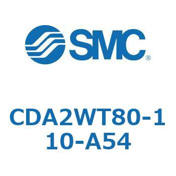 CDA2WT80-110-A54 W`GAV_(p`Jo[)CA2 V[Y(CDA2WT`) SMC 12277203
