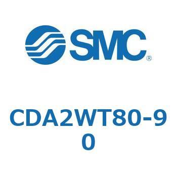 CDA2WT80-90 W`GAV_(p`Jo[)CA2 V[Y(CDA2WT`) SMC 12277431