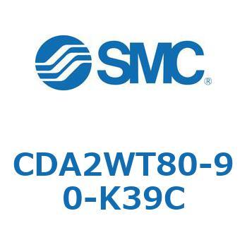 CDA2WT80-90-K39C W`GAV_(p`Jo[)CA2 V[Y(CDA2WT`) SMC 12277447