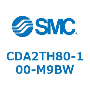 標準形エアシリンダ(角形カバー)CA2 シリーズ(CDA2TH～) SMC