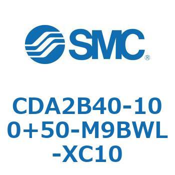 CDA2B40-100+50-M9BWL-XC10 W`GAV_(p`Jo[)CA2 V[Y(CDA2B40-1`) SMC 12287484