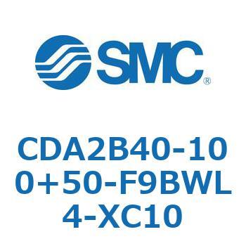 CDA2B40-100+50-F9BWL4-XC10 W`GAV_(p`Jo[)CA2 V[Y(CDA2B40-1`) SMC 12287536