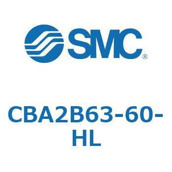 標準形エアシリンダ(角形カバー)標準形エアシリンダ(角形カバー)CBA2シリーズ(CBA2B～) SMC
