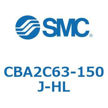 標準形エアシリンダ(角形カバー)CBA2シリーズ(CBA2C～) SMC