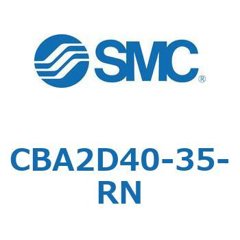標準形エアシリンダ(角形カバー)CBA2シリーズ(CBA2D～) SMC
