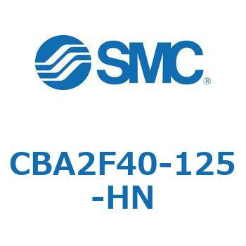 CBA2F40-125-HN 標準形エアシリンダ(角形カバー)CBA2シリーズ(CBA2F40-～) SMC 複動片ロッド 両側クッション付 シリンダストローク125mm
