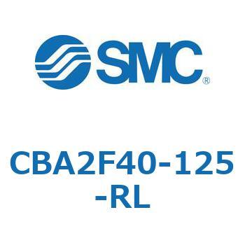 CBA2F40-125-RL 標準形エアシリンダ(角形カバー)CBA2シリーズ(CBA2F40-～) SMC 複動片ロッド 両側クッション付 シリンダストローク125mm