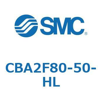 標準形エアシリンダ(角形カバー)CBA2シリーズ(CBA2F80～) SMC