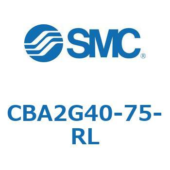 CBA2G40-75-RL �W���`�G�A�V�����_(�p�`�J�o�[)CBA2�V���[�Y(CBA2G�`) SMC 12297153