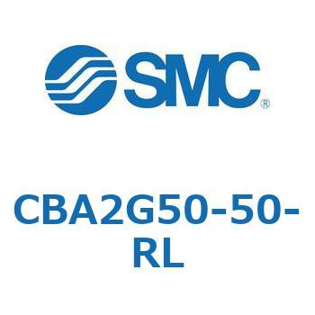 CBA2G50-50-RL �W���`�G�A�V�����_(�p�`�J�o�[)CBA2�V���[�Y(CBA2G�`) SMC 12297302