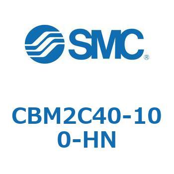 CBM2C40-100-HN エンドロックシリンダ CBM2シリーズ(CBM2C～) 1個 SMC