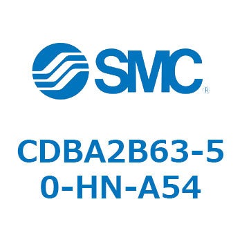 標準形エアシリンダ(角形カバー)CBA2シリーズ(CDBA2B63-～) SMC