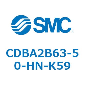 標準形エアシリンダ(角形カバー)CBA2シリーズ(CDBA2B63-～) SMC