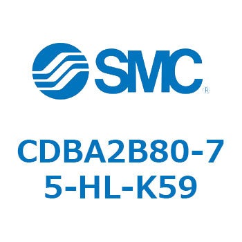 標準形エアシリンダ(角形カバー)CBA2シリーズ(CDBA2B80-～) SMC