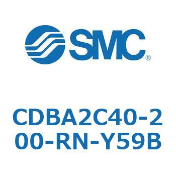 CDBA2C40-200-RN-Y59B 標準形エアシリンダ(角形カバー)CBA2シリーズ(CDBA2C40-～) SMC 複動片ロッド シリンダストローク200mm
