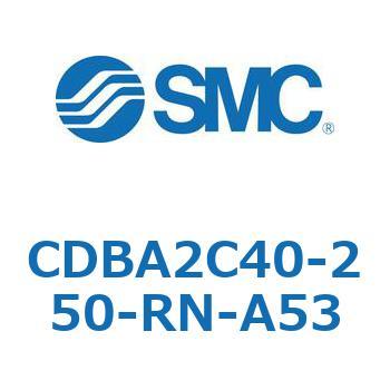 CDBA2C40-250-RN-A53 標準形エアシリンダ(角形カバー)CBA2シリーズ(CDBA2C40-～) SMC 複動片ロッド シリンダストローク250mm 25,980円