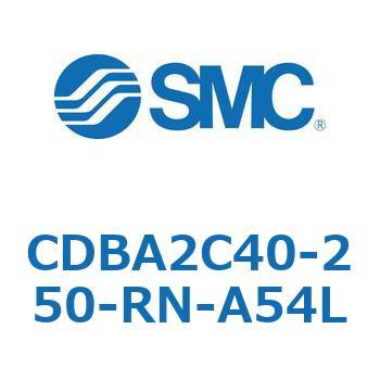 CDBA2C40-250-RN-A54L 標準形エアシリンダ(角形カバー)CBA2シリーズ(CDBA2C40-～) SMC 複動片ロッド 両側クッション付 シリンダストローク250mm 26,980円