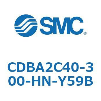 CDBA2C40-300-HN-Y59B 標準形エアシリンダ(角形カバー)CBA2シリーズ(CDBA2C40-～) SMC 複動片ロッド シリンダストローク300mm