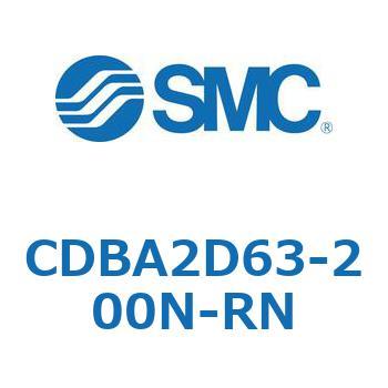 CDBA2D63-200N-RN 標準形エアシリンダ(角形カバー)CBA2シリーズ(CDBA2D63-2～) SMC 複動片ロッド シリンダストローク200mm