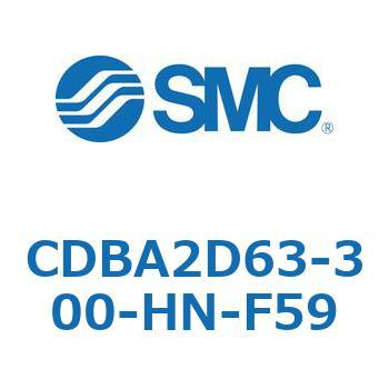 CDBA2D63-300-HN-F59 �W���`�G�A�V�����_(�p�`�J�o�[)CBA2�V���[�Y(CDBA2D63-3�`) SMC 12335111