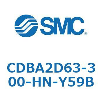 CDBA2D63-300-HN-Y59B �W���`�G�A�V�����_(�p�`�J�o�[)CBA2�V���[�Y(CDBA2D63-3�`) SMC 12335163