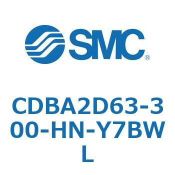 CDBA2D63-300-HN-Y7BWL �W���`�G�A�V�����_(�p�`�J�o�[)CBA2�V���[�Y(CDBA2D63-3�`) SMC 12335181