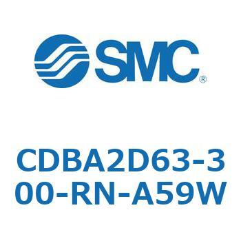 CDBA2D63-300-RN-A59W �W���`�G�A�V�����_(�p�`�J�o�[)CBA2�V���[�Y(CDBA2D63-3�`) SMC 12335242