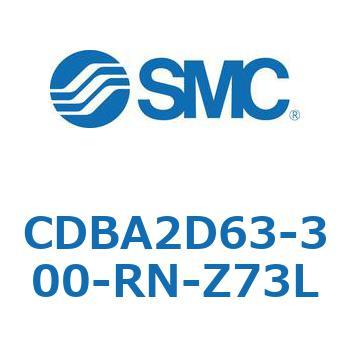 CDBA2D63-300-RN-Z73L �W���`�G�A�V�����_(�p�`�J�o�[)CBA2�V���[�Y(CDBA2D63-3�`) SMC 12335294
