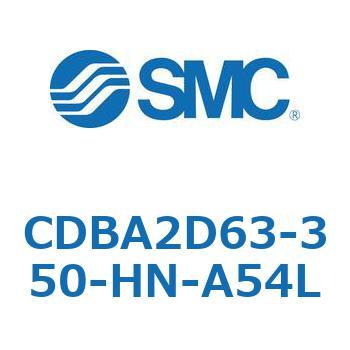 CDBA2D63-350-HN-A54L �W���`�G�A�V�����_(�p�`�J�o�[)CBA2�V���[�Y(CDBA2D63-3�`) SMC 12335416