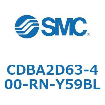 CDBA2D63-400-RN-Y59BL W`GAV_(p`Jo[)CBA2V[Y(CDBA2D63-4`) SMC 12335827