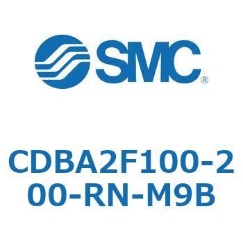 CDBA2F100-200-RN-M9B 標準形エアシリンダ(角形カバー)CBA2シリーズ(CDBA2F100-2～) SMC 複動片ロッド 両側クッション付 シリンダストローク200mm