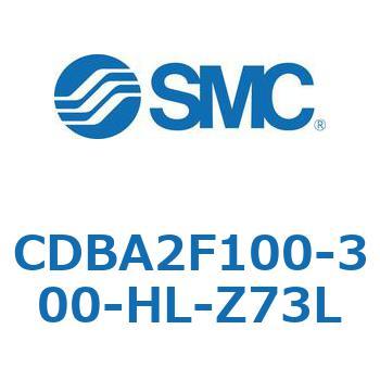 CDBA2F100-300-HL-Z73L 標準形エアシリンダ(角形カバー)CBA2シリーズ(CDBA2F100-3～) SMC 12342592