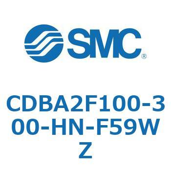 CDBA2F100-300-HN-F59WZ �W���`�G�A�V�����_(�p�`�J�o�[)CBA2�V���[�Y(CDBA2F100-3�`) SMC 12342766