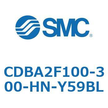 CDBA2F100-300-HN-Y59BL 標準形エアシリンダ(角形カバー)CBA2シリーズ(CDBA2F100-3～) SMC 12342793