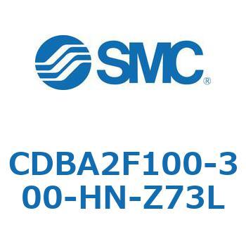 CDBA2F100-300-HN-Z73L 標準形エアシリンダ(角形カバー)CBA2シリーズ(CDBA2F100-3～) SMC 12342827