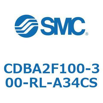 CDBA2F100-300-RL-A34CS �W���`�G�A�V�����_(�p�`�J�o�[)CBA2�V���[�Y(CDBA2F100-3�`) SMC 12342863