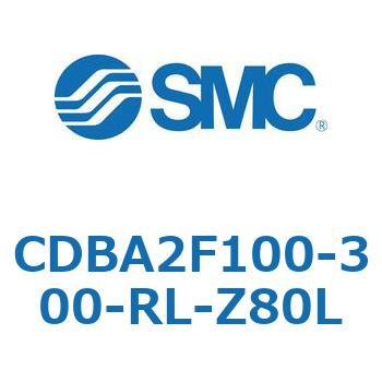 CDBA2F100-300-RL-Z80L �W���`�G�A�V�����_(�p�`�J�o�[)CBA2�V���[�Y(CDBA2F100-3�`) SMC 12342872