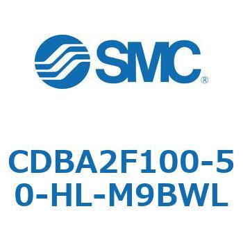 CDBA2F100-50-HL-M9BWL �W���`�G�A�V�����_(�p�`�J�o�[)CBA2�V���[�Y(CDBA2F100-5�`) SMC 12344044