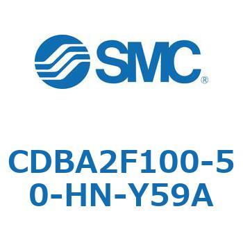 CDBA2F100-50-HN-Y59A �W���`�G�A�V�����_(�p�`�J�o�[)CBA2�V���[�Y(CDBA2F100-5�`) SMC 12344132