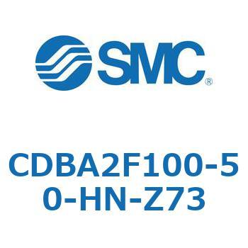 CDBA2F100-50-HN-Z73 �W���`�G�A�V�����_(�p�`�J�o�[)CBA2�V���[�Y(CDBA2F100-5�`) SMC 12344184