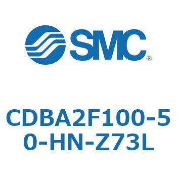 CDBA2F100-50-HN-Z73L �W���`�G�A�V�����_(�p�`�J�o�[)CBA2�V���[�Y(CDBA2F100-5�`) SMC 12344193