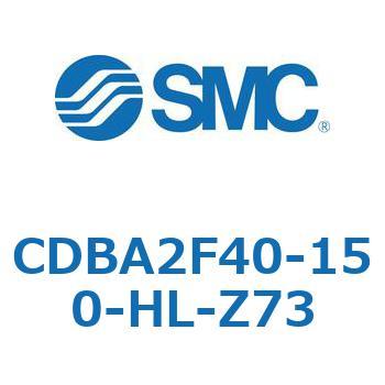 標準形エアシリンダ(角形カバー)CBA2シリーズ(CDBA2F40-1～) SMC