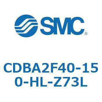 標準形エアシリンダ(角形カバー)CBA2シリーズ(CDBA2F40-1～) SMC