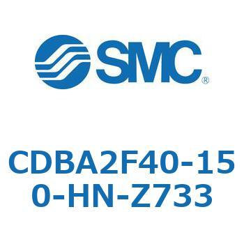標準形エアシリンダ(角形カバー)CBA2シリーズ(CDBA2F40-1～) SMC