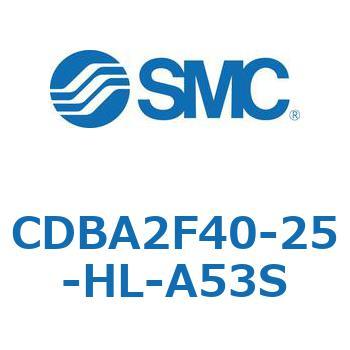 CDBA2F40-25-HL-A53S �W���`�G�A�V�����_(�p�`�J�o�[)CBA2�V���[�Y(CDBA2F40-2�`) SMC 12348025