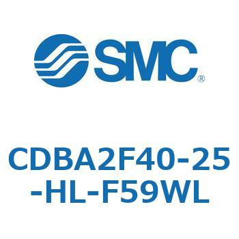 CDBA2F40-25-HL-F59WL �W���`�G�A�V�����_(�p�`�J�o�[)CBA2�V���[�Y(CDBA2F40-2�`) SMC 12348034