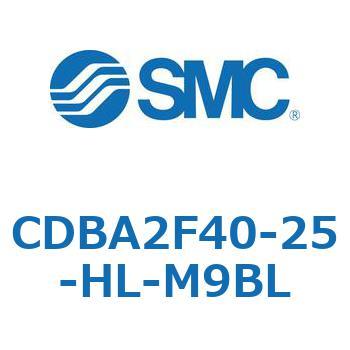 CDBA2F40-25-HL-M9BL �W���`�G�A�V�����_(�p�`�J�o�[)CBA2�V���[�Y(CDBA2F40-2�`) SMC 12348043
