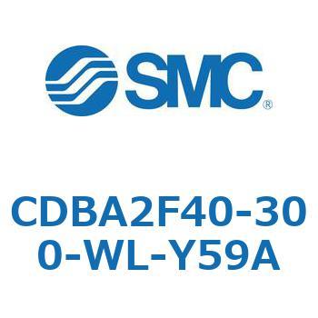 CDBA2F40-300-WL-Y59A �W���`�G�A�V�����_(�p�`�J�o�[)CBA2�V���[�Y(CDBA2F40-3�`) SMC 12349093